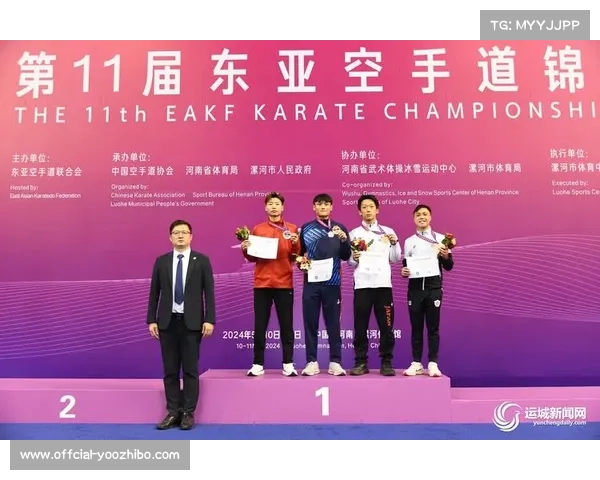 中国空手道协会构建完善运动员注册与赛事管理一体化体系研究