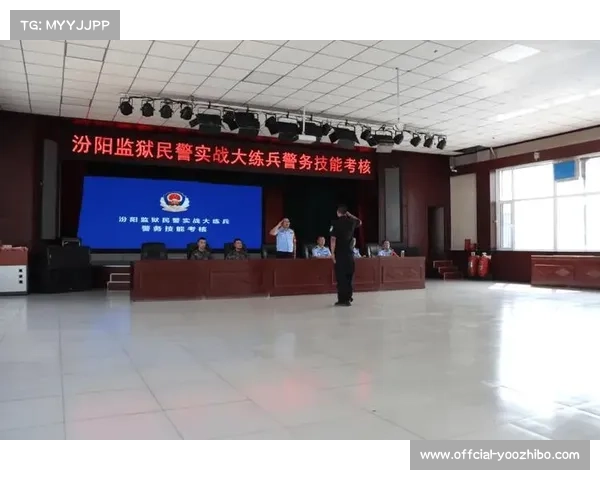 训练馆旧址监狱改造，象征意义深远